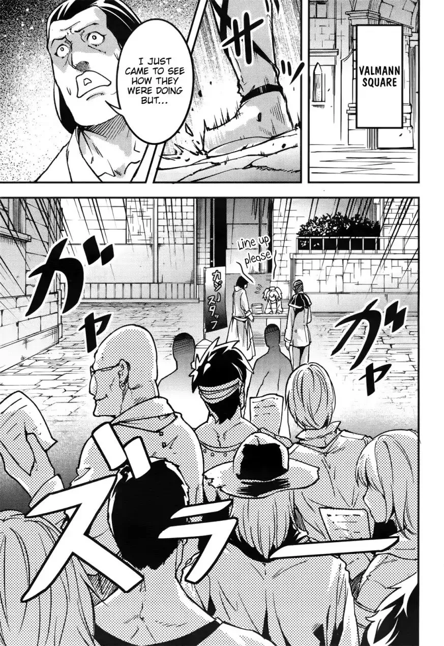 LV999 no Murabito Chapter 17 page 22