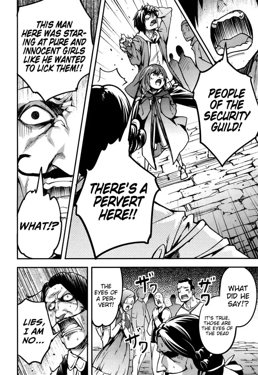LV999 no Murabito Chapter 17 page 7