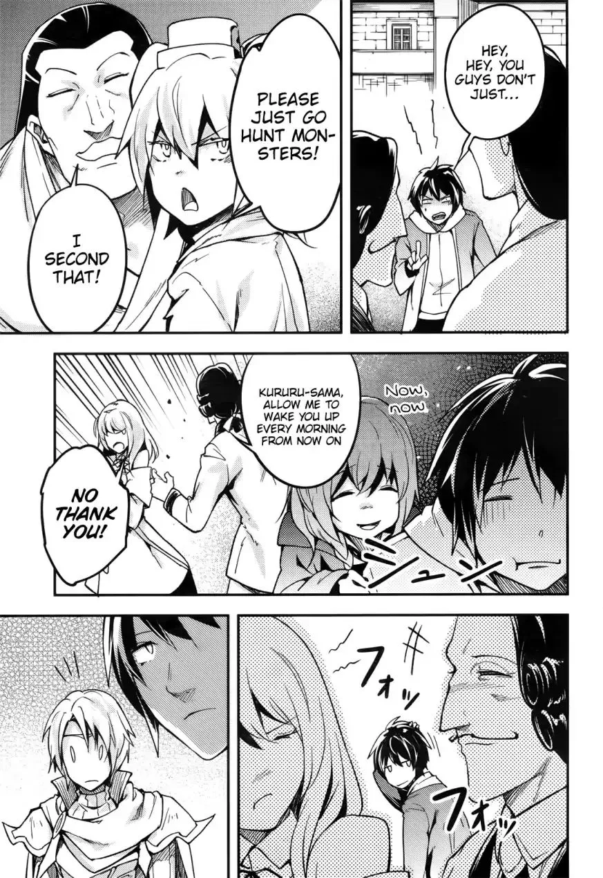 LV999 no Murabito Chapter 17 page 26