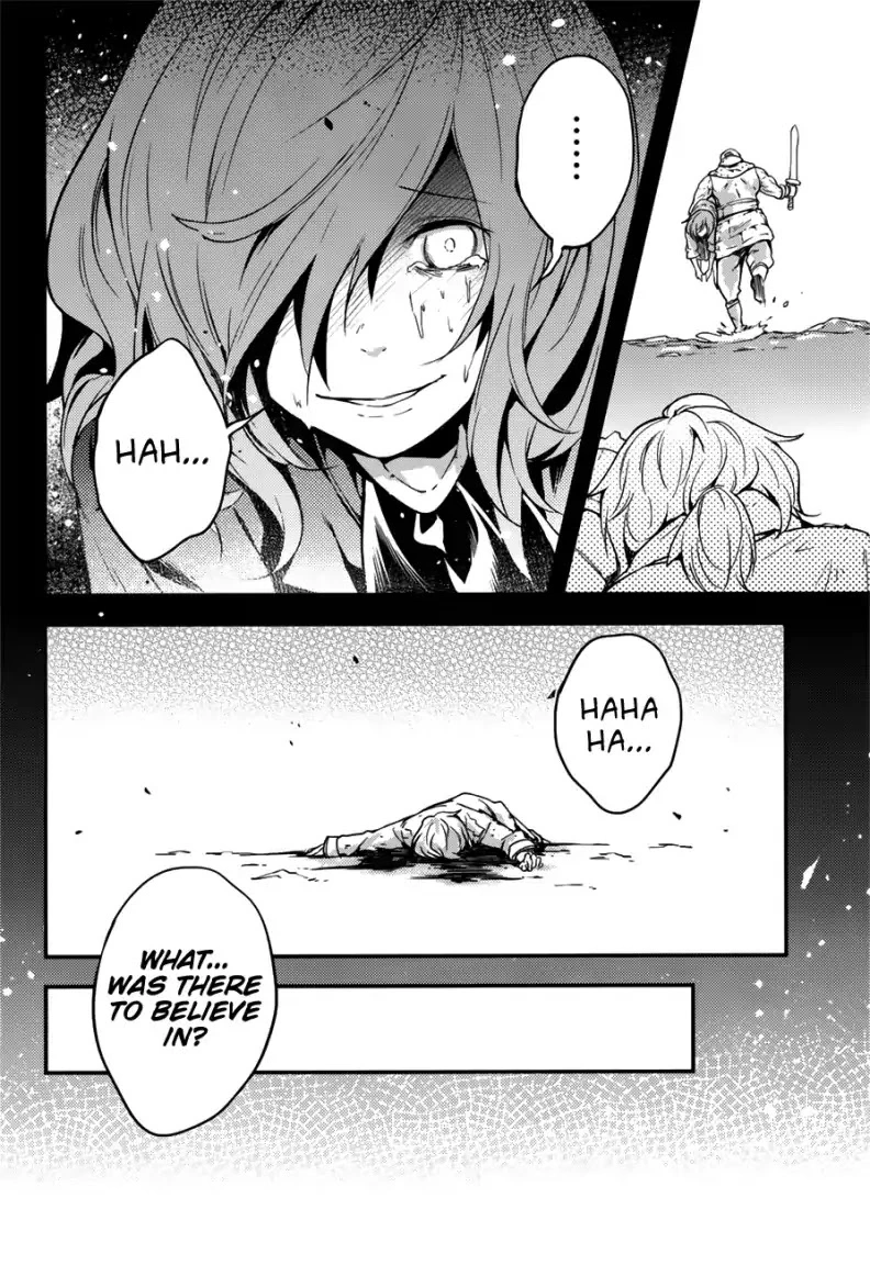 LV999 no Murabito Chapter 18 page 26