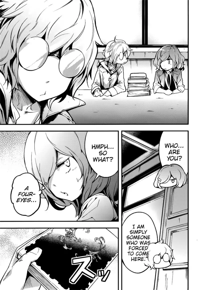 LV999 no Murabito Chapter 18 page 6