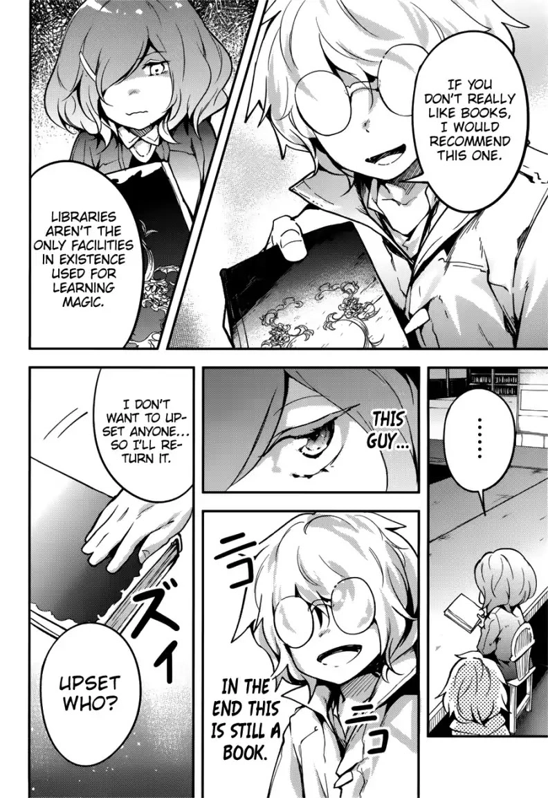 LV999 no Murabito Chapter 18 page 7