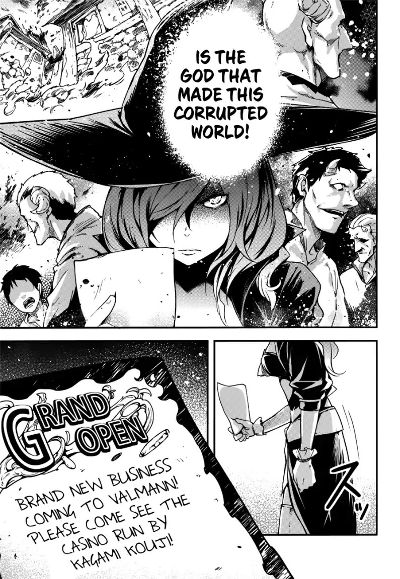 LV999 no Murabito Chapter 18 page 29