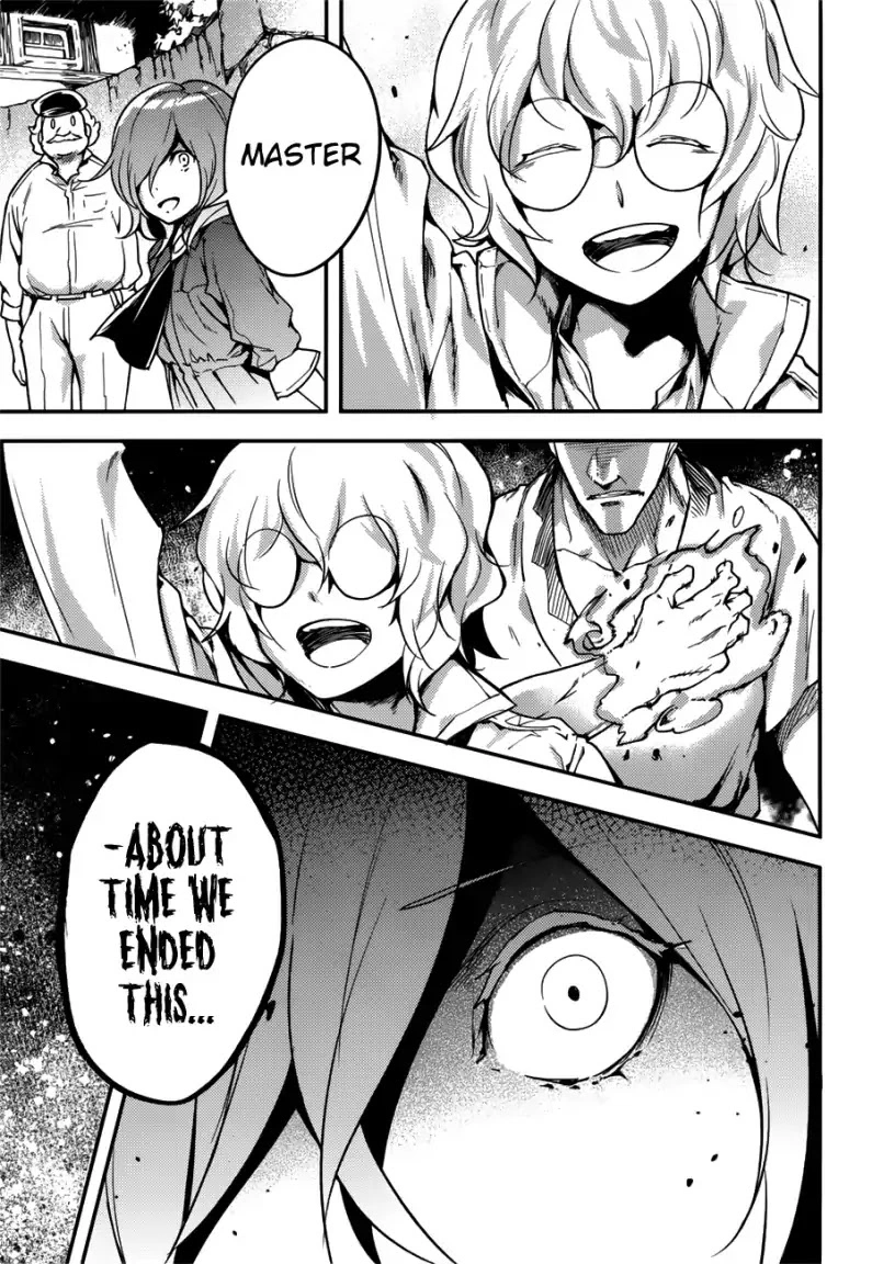 LV999 no Murabito Chapter 18 page 22