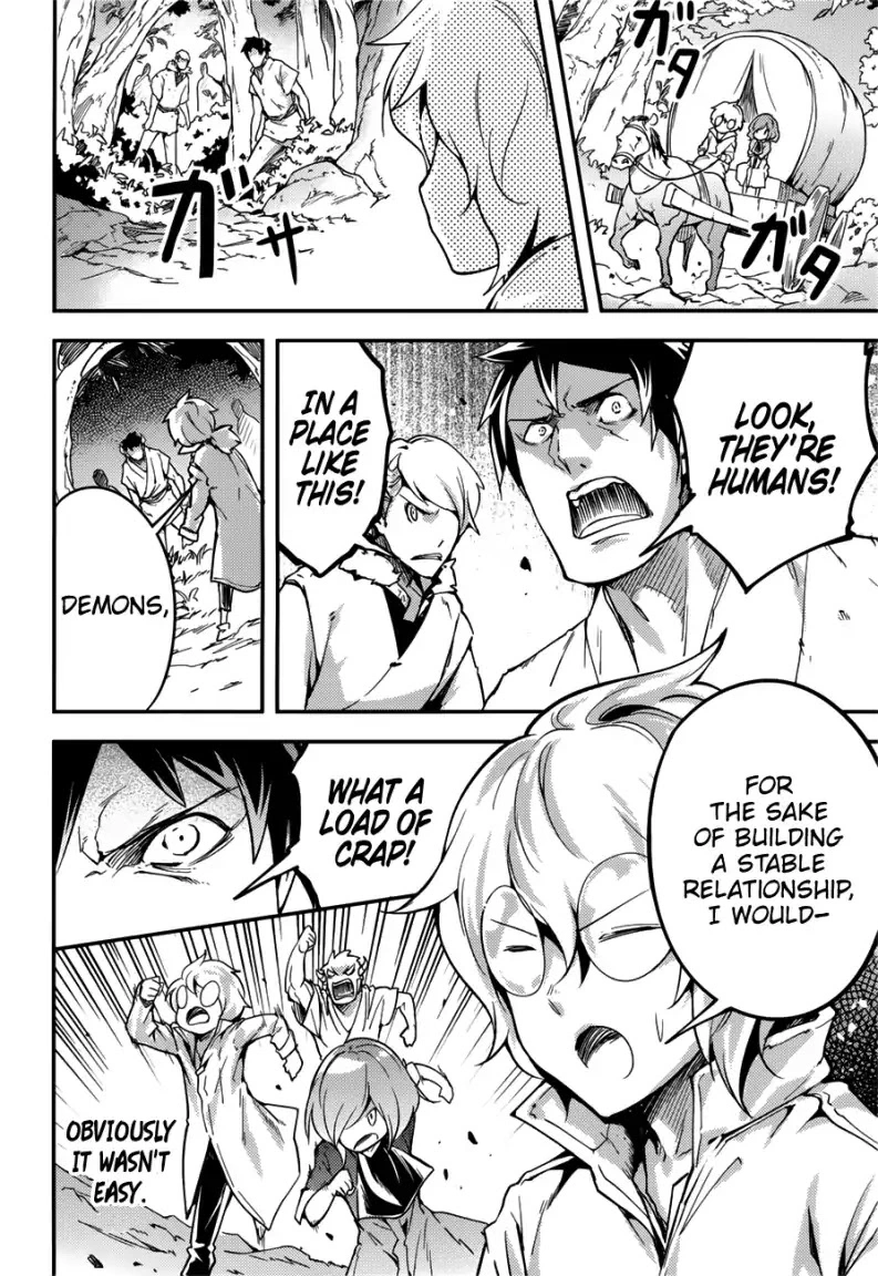 LV999 no Murabito Chapter 18 page 15