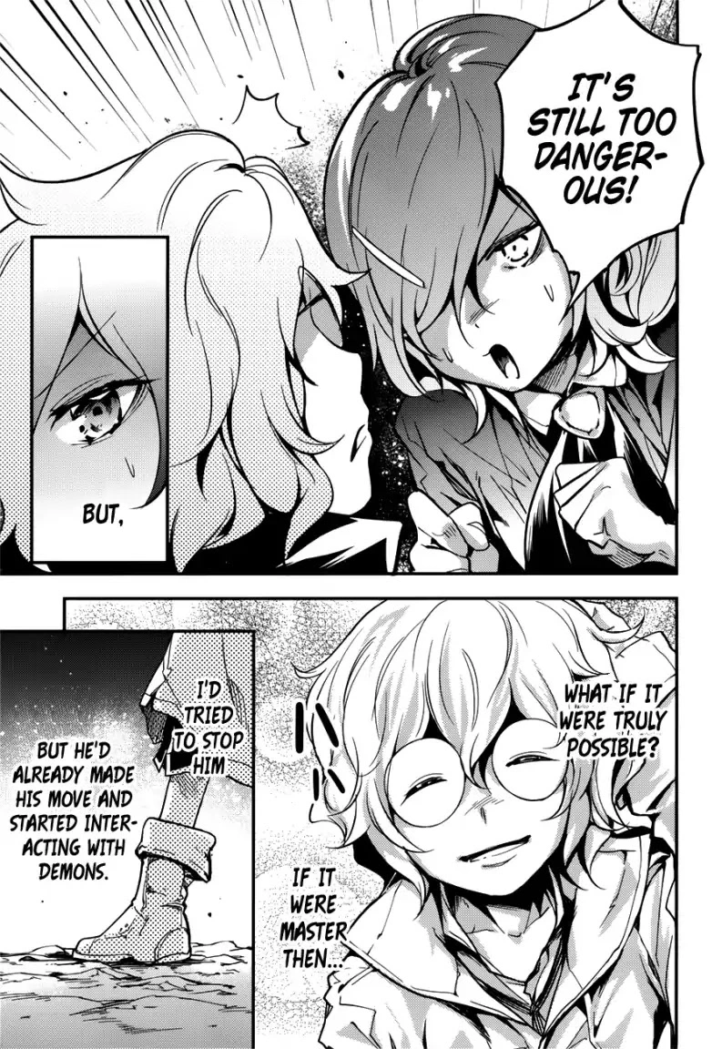 LV999 no Murabito Chapter 18 page 14