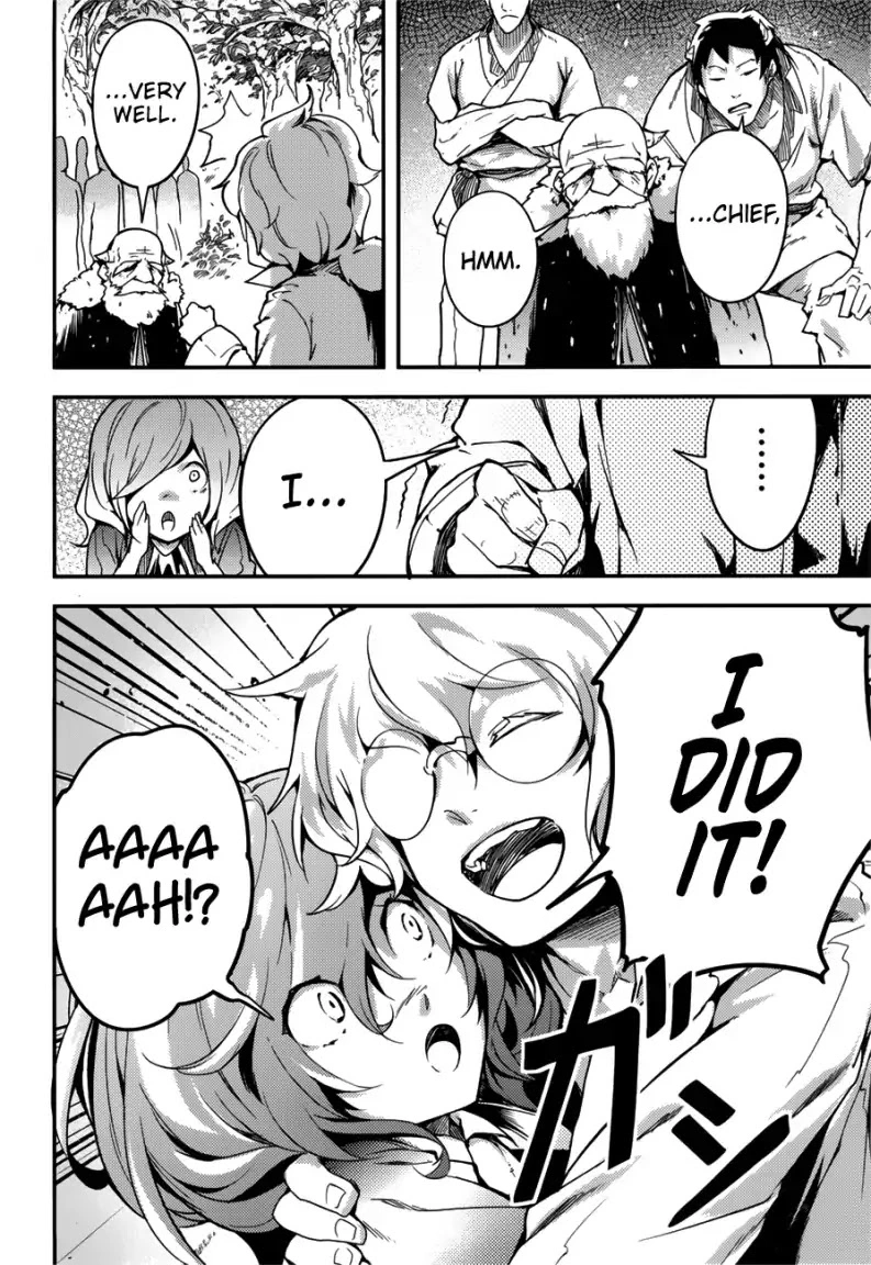 LV999 no Murabito Chapter 18 page 19