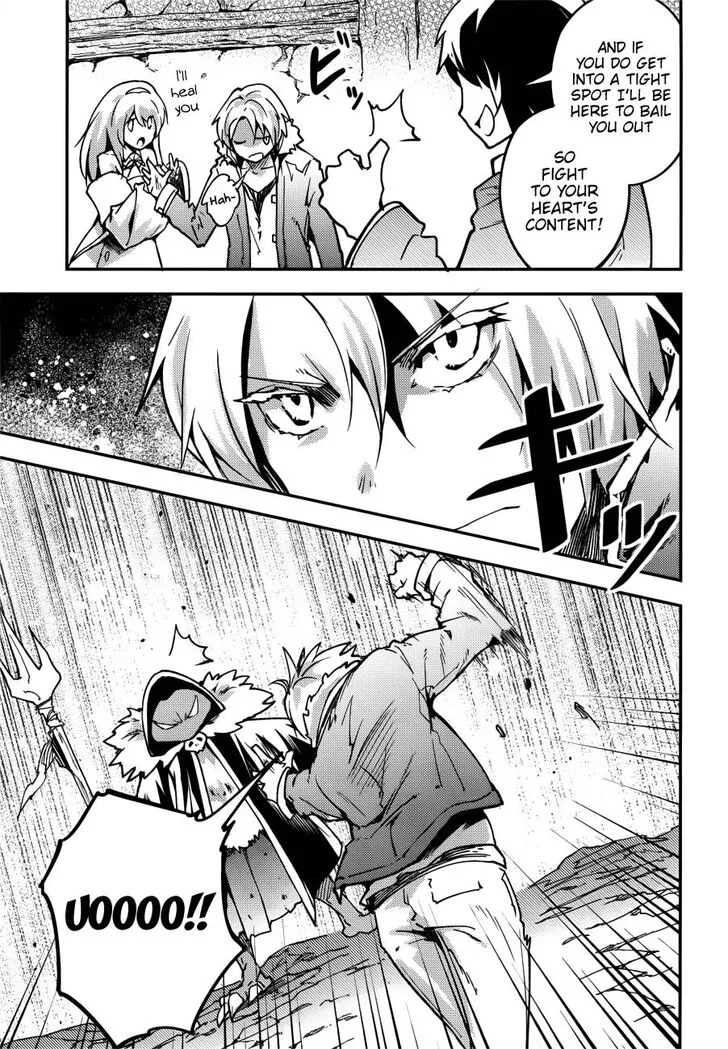 LV999 no Murabito Chapter 19 page 6