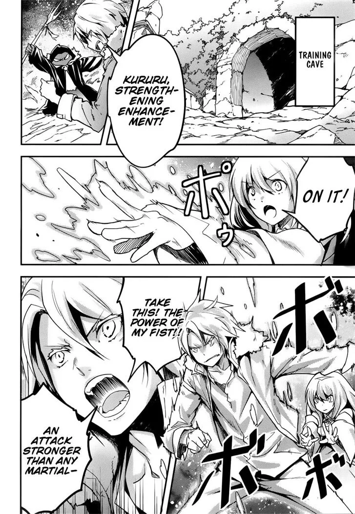 LV999 no Murabito Chapter 19 page 3