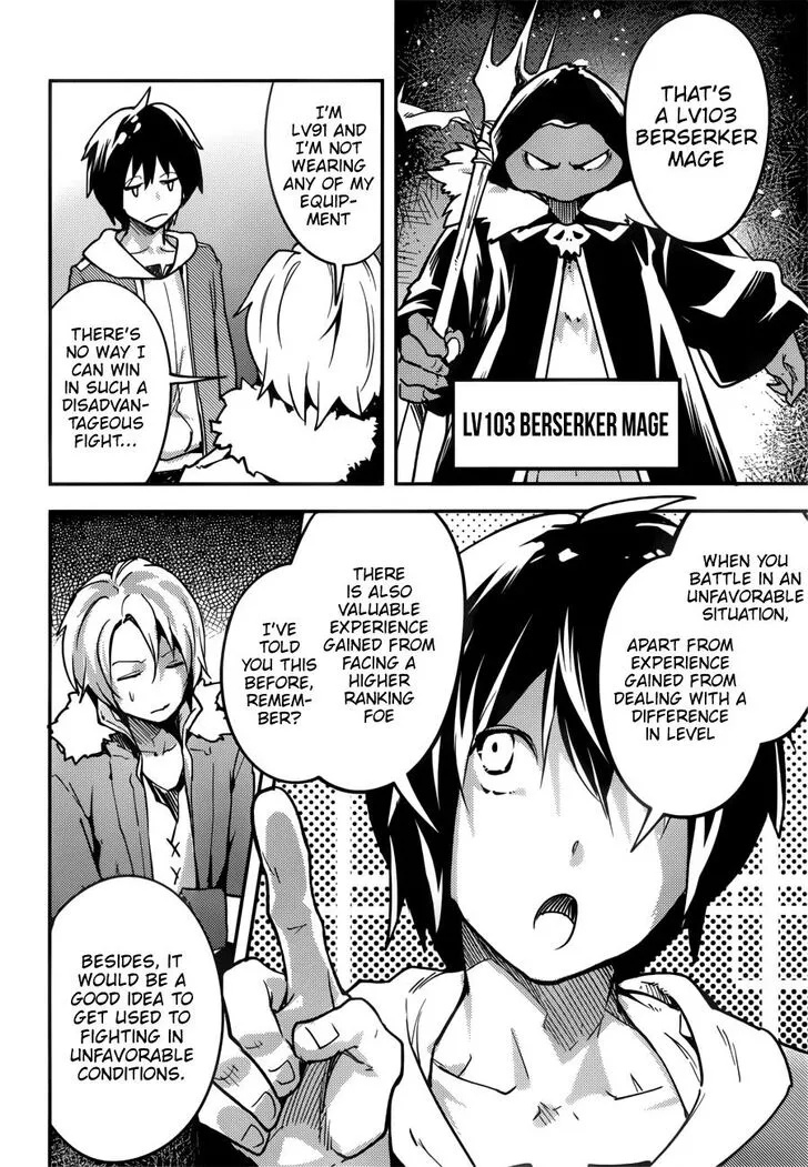 LV999 no Murabito Chapter 19 page 5