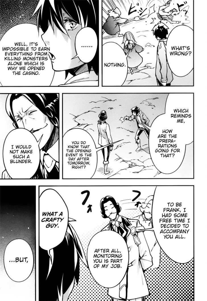 LV999 no Murabito Chapter 19 page 16