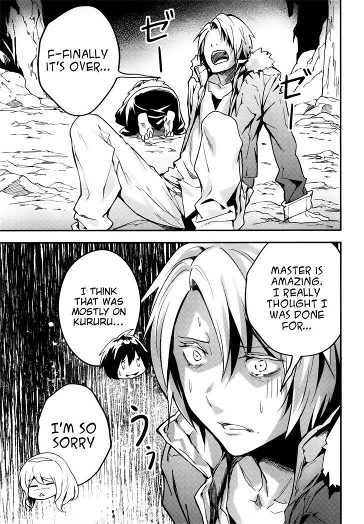 LV999 no Murabito Chapter 19 page 22