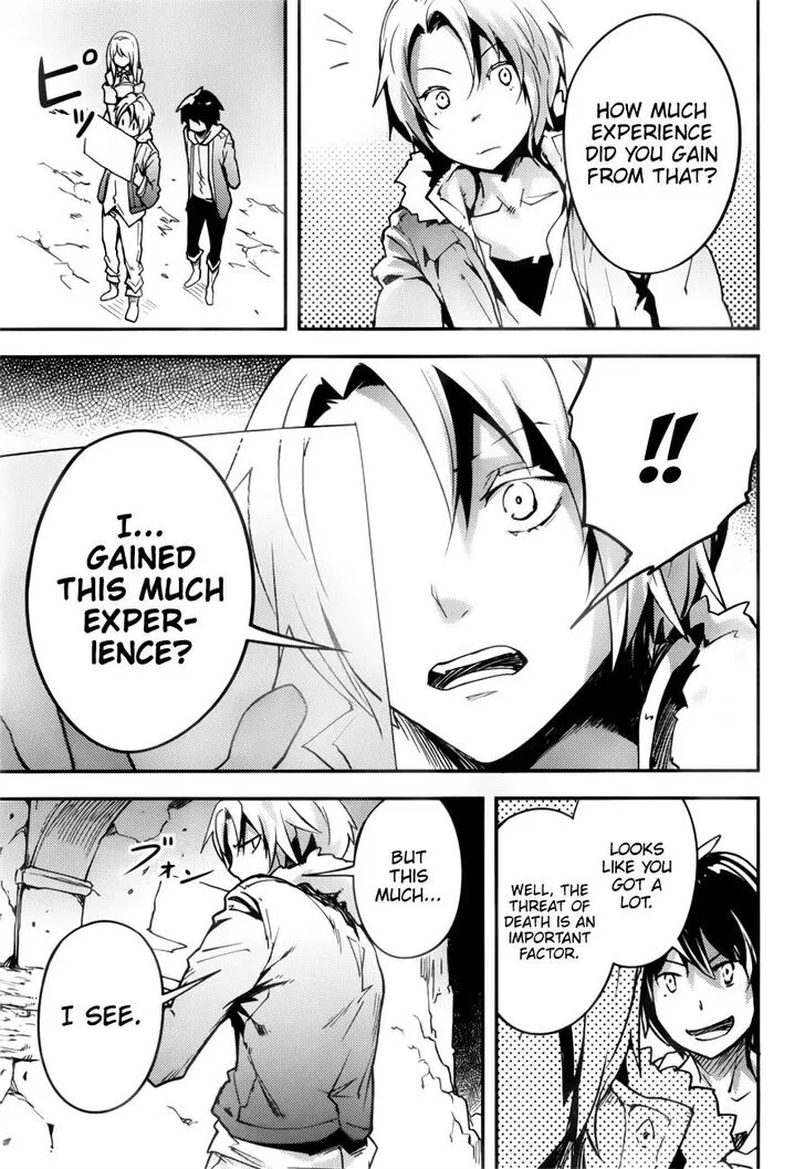 LV999 no Murabito Chapter 19 page 24