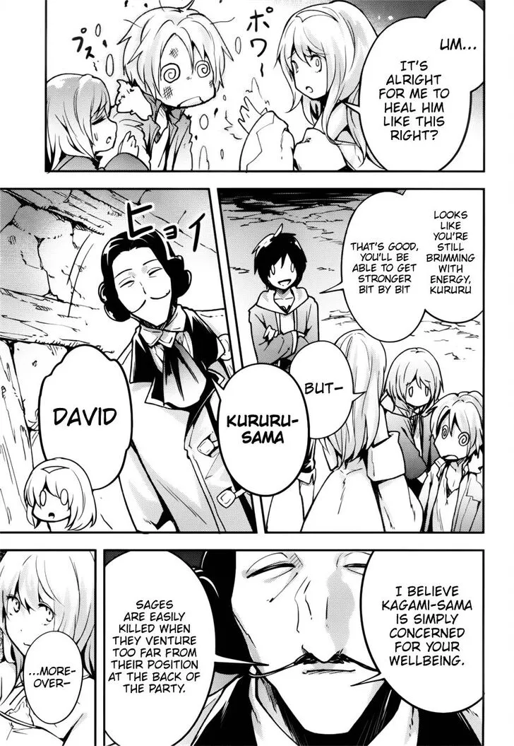 LV999 no Murabito Chapter 19 page 8