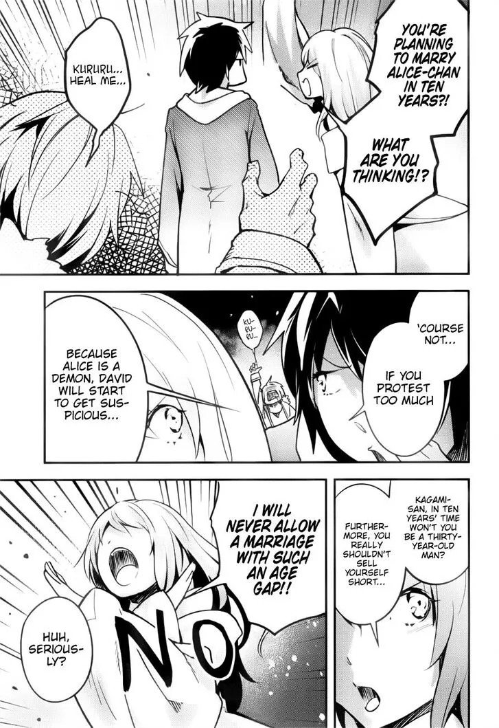 LV999 no Murabito Chapter 19 page 20