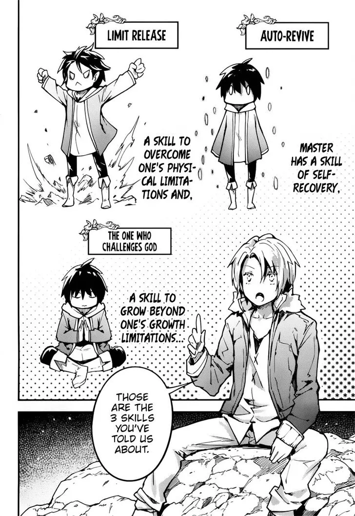 LV999 no Murabito Chapter 19 page 27