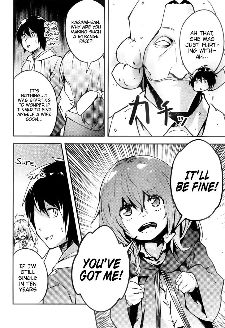 LV999 no Murabito Chapter 19 page 19