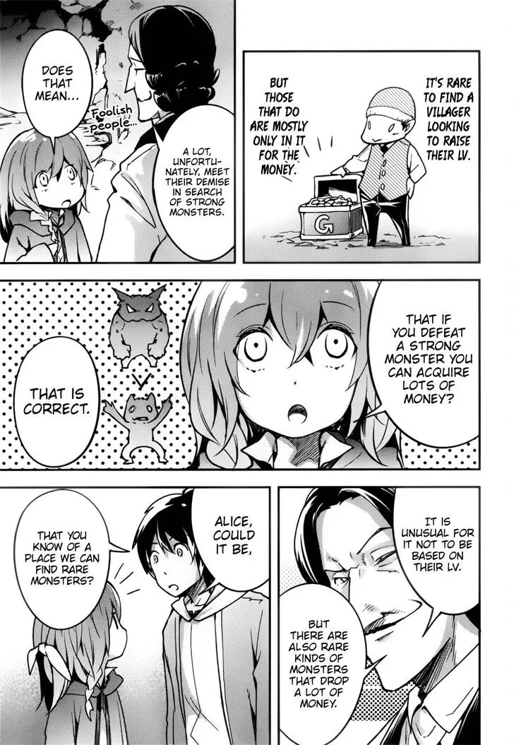 LV999 no Murabito Chapter 19 page 14