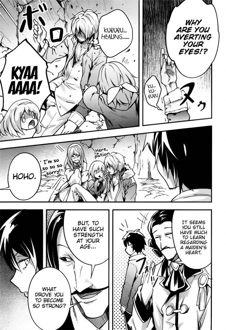 LV999 no Murabito Chapter 19 page 12