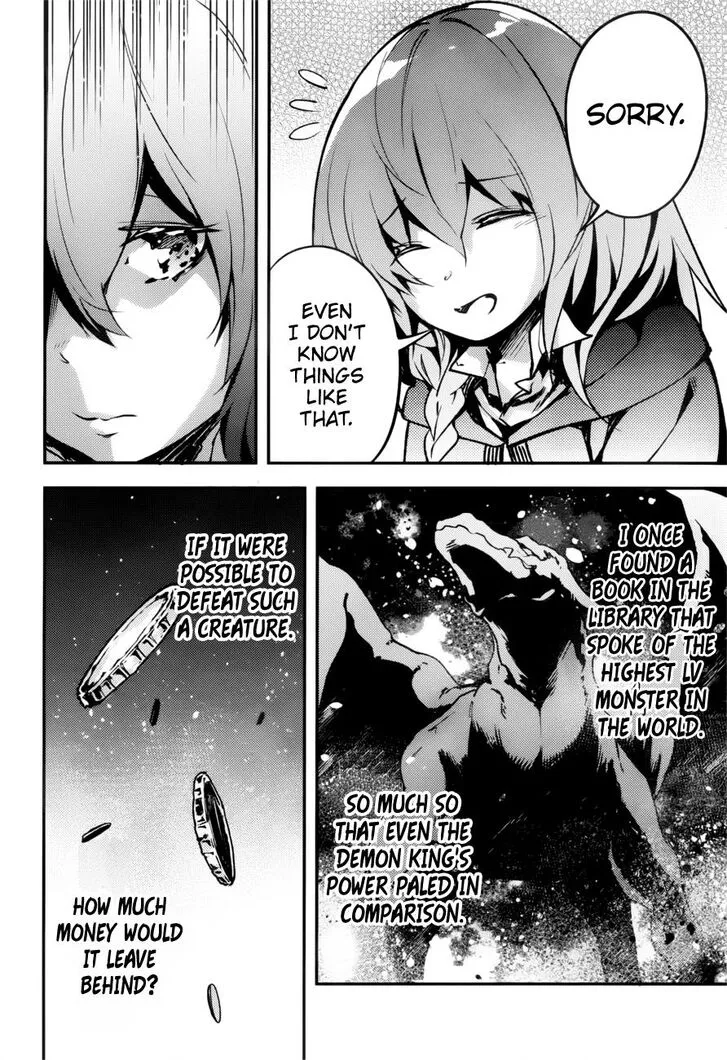 LV999 no Murabito Chapter 19 page 15