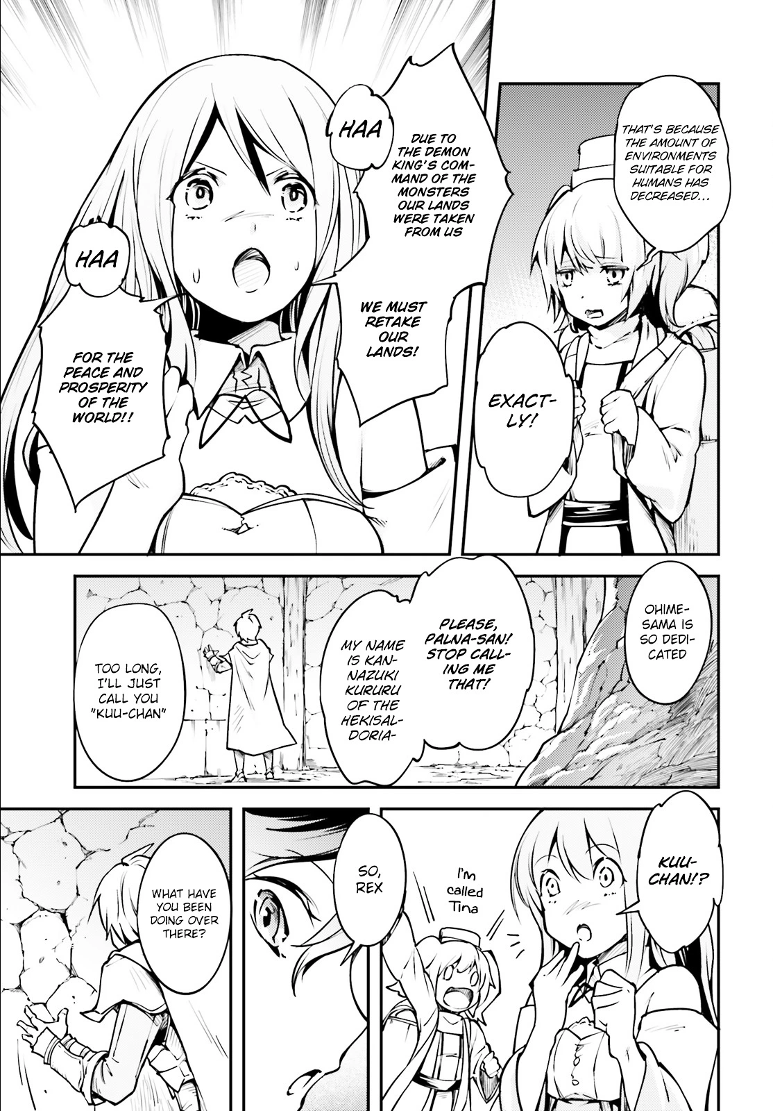 LV999 no Murabito Chapter 2 page 4