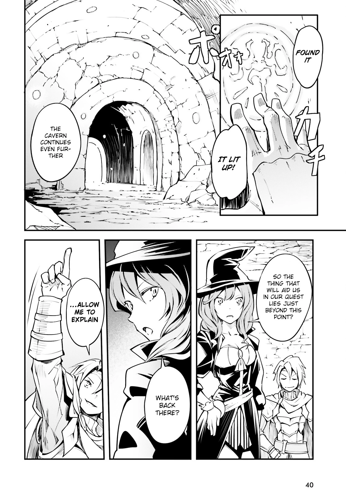 LV999 no Murabito Chapter 2 page 5