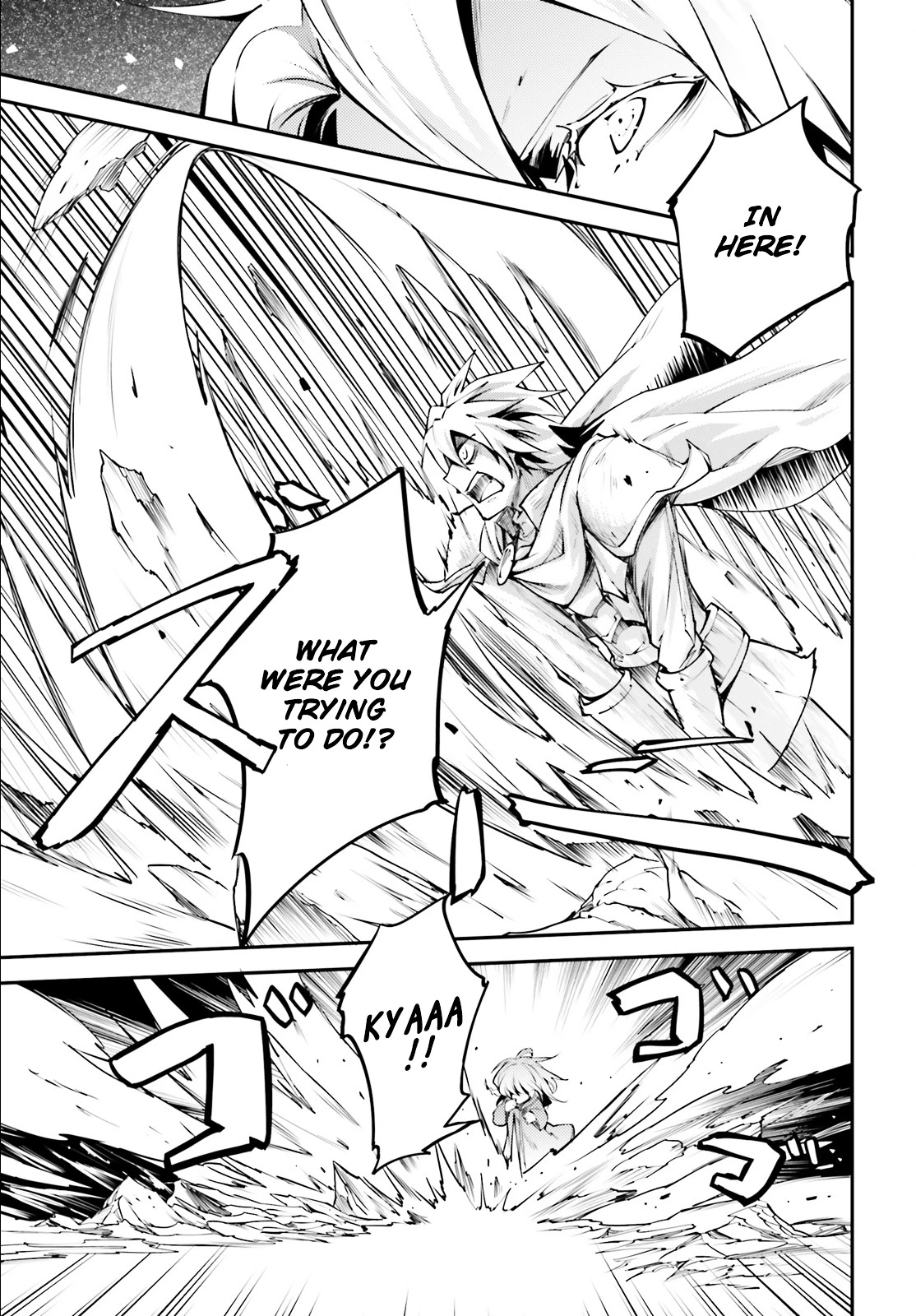 LV999 no Murabito Chapter 2 page 10