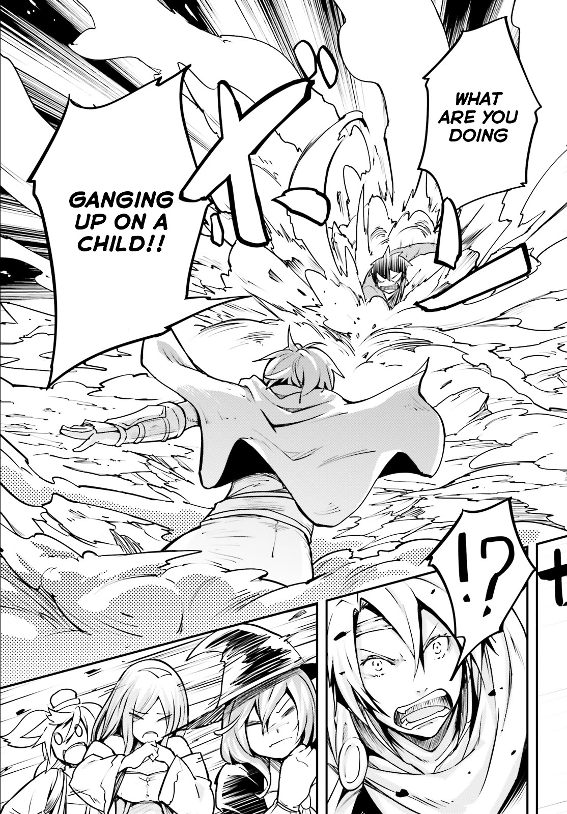 LV999 no Murabito Chapter 2 page 12