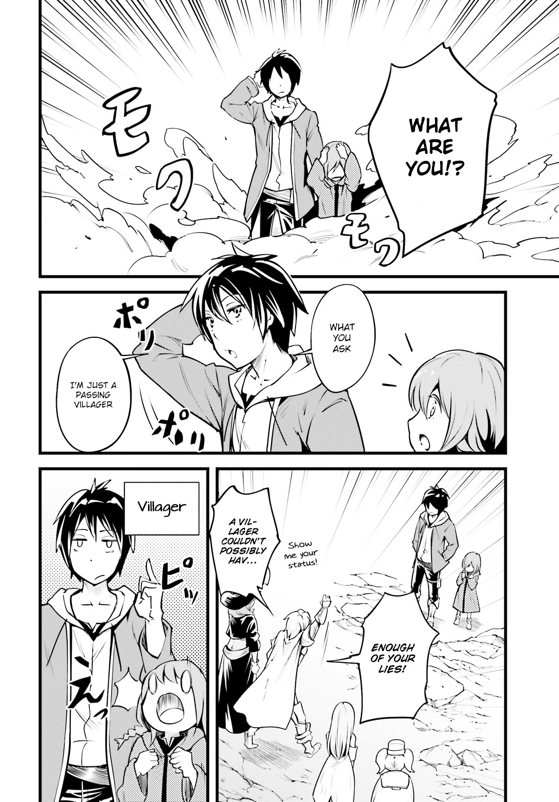 LV999 no Murabito Chapter 2 page 13