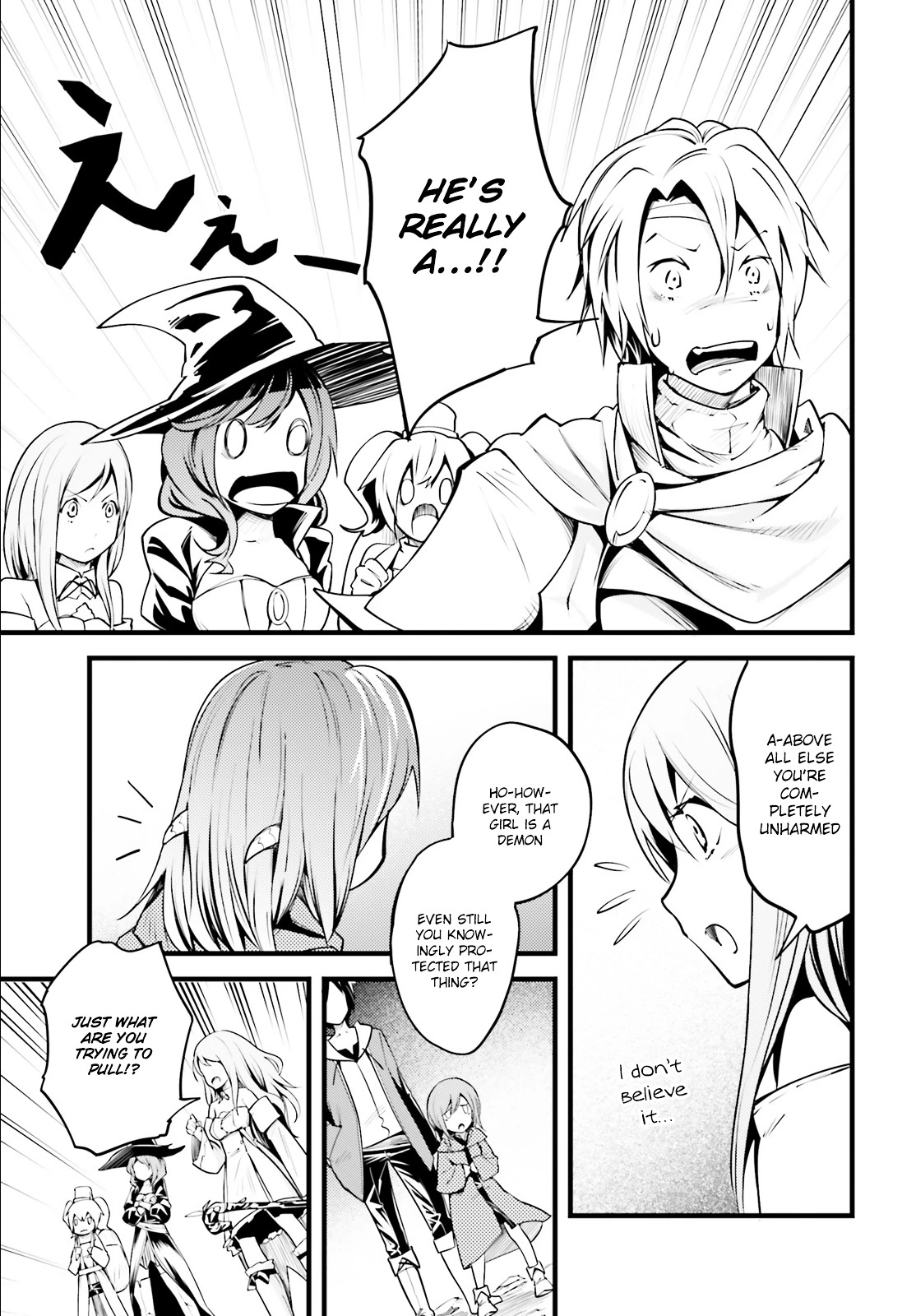 LV999 no Murabito Chapter 2 page 14