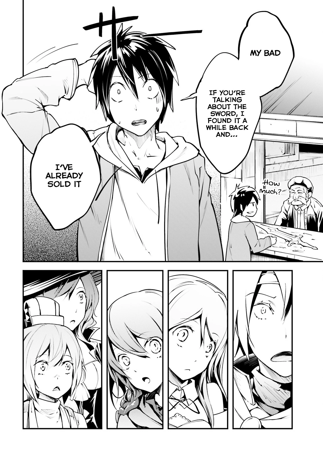 LV999 no Murabito Chapter 2 page 19