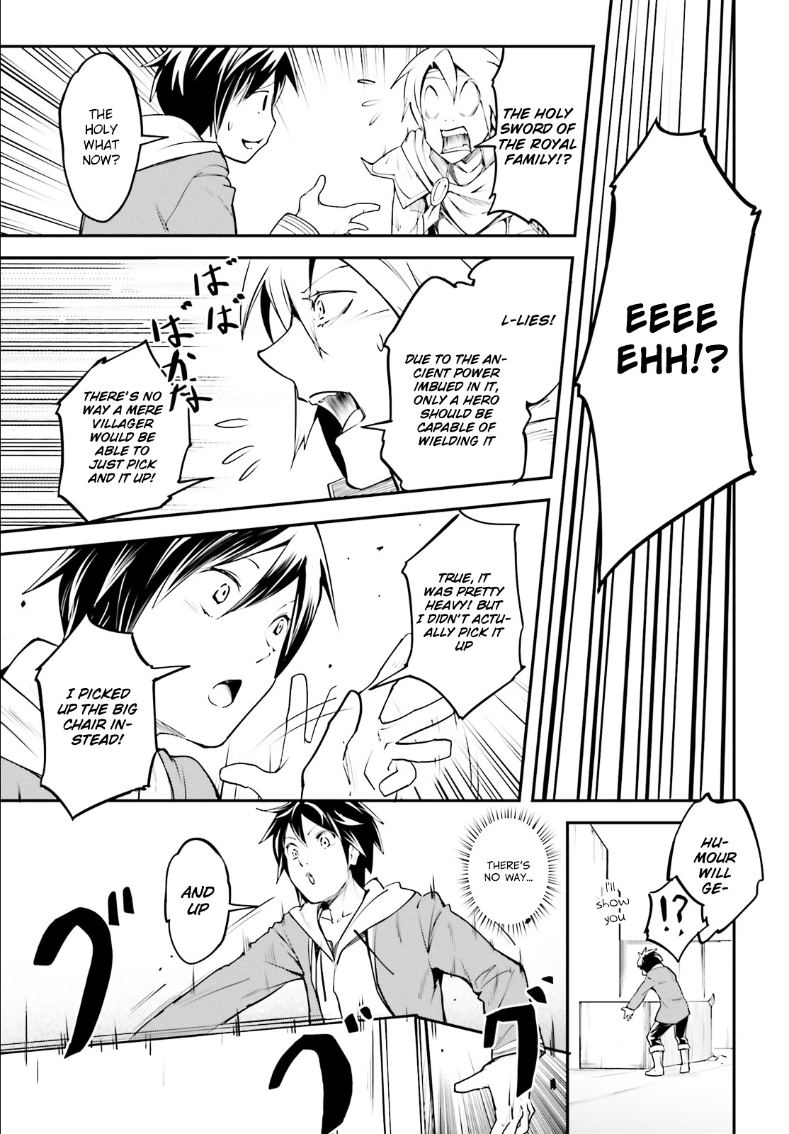 LV999 no Murabito Chapter 2 page 20