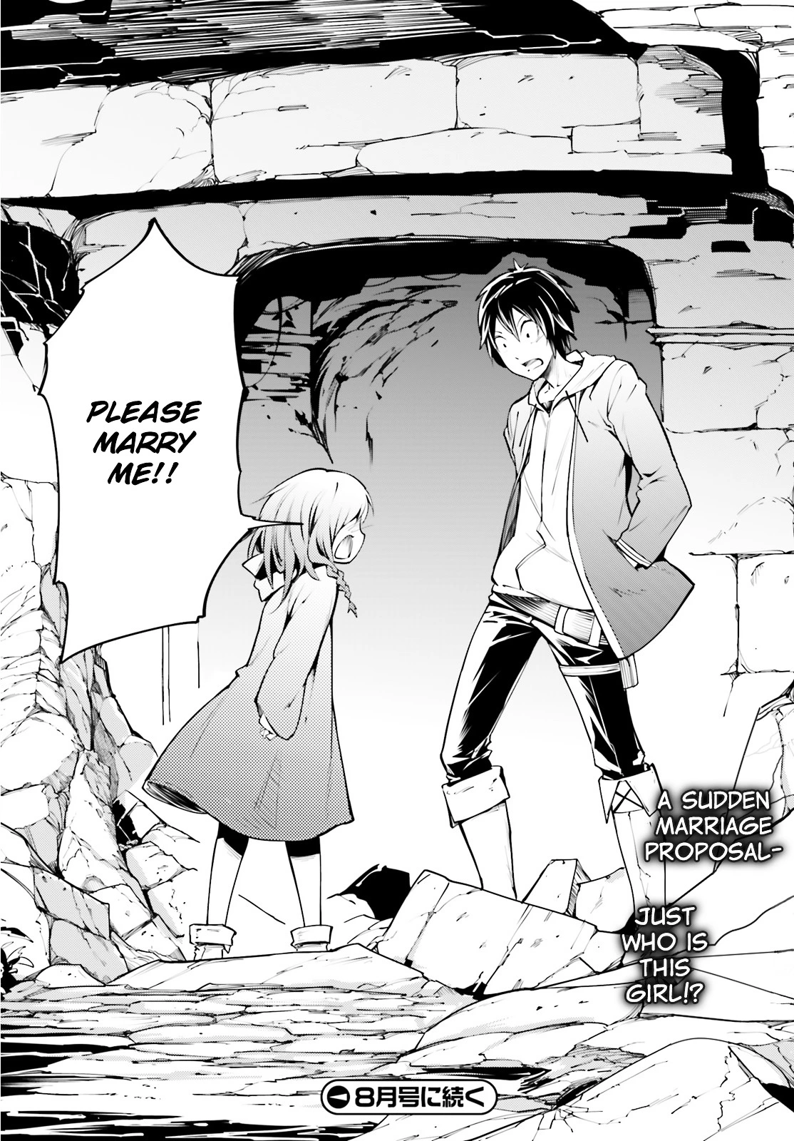 LV999 no Murabito Chapter 2 page 36