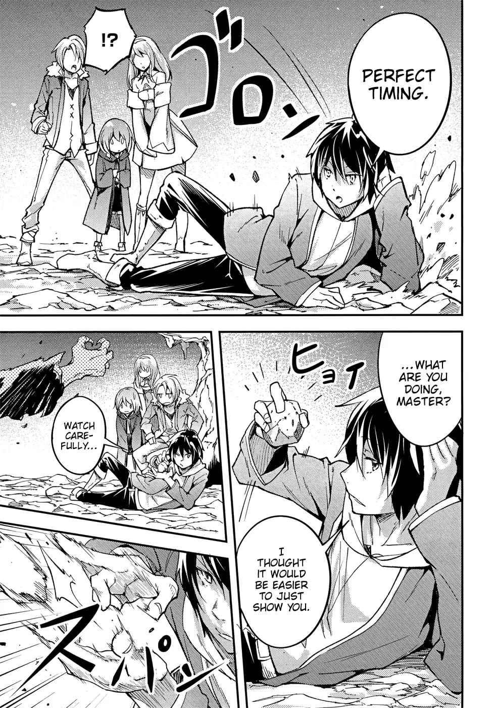 LV999 no Murabito Chapter 20 page 4