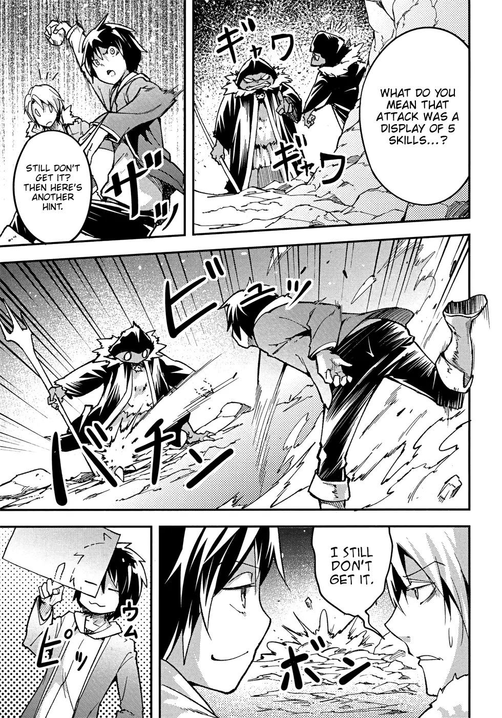 LV999 no Murabito Chapter 20 page 6