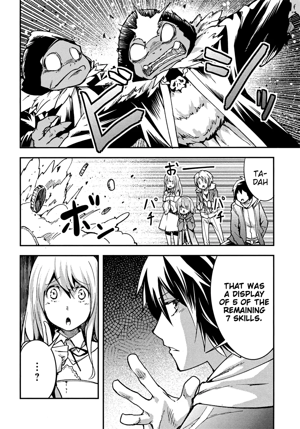 LV999 no Murabito Chapter 20 page 5