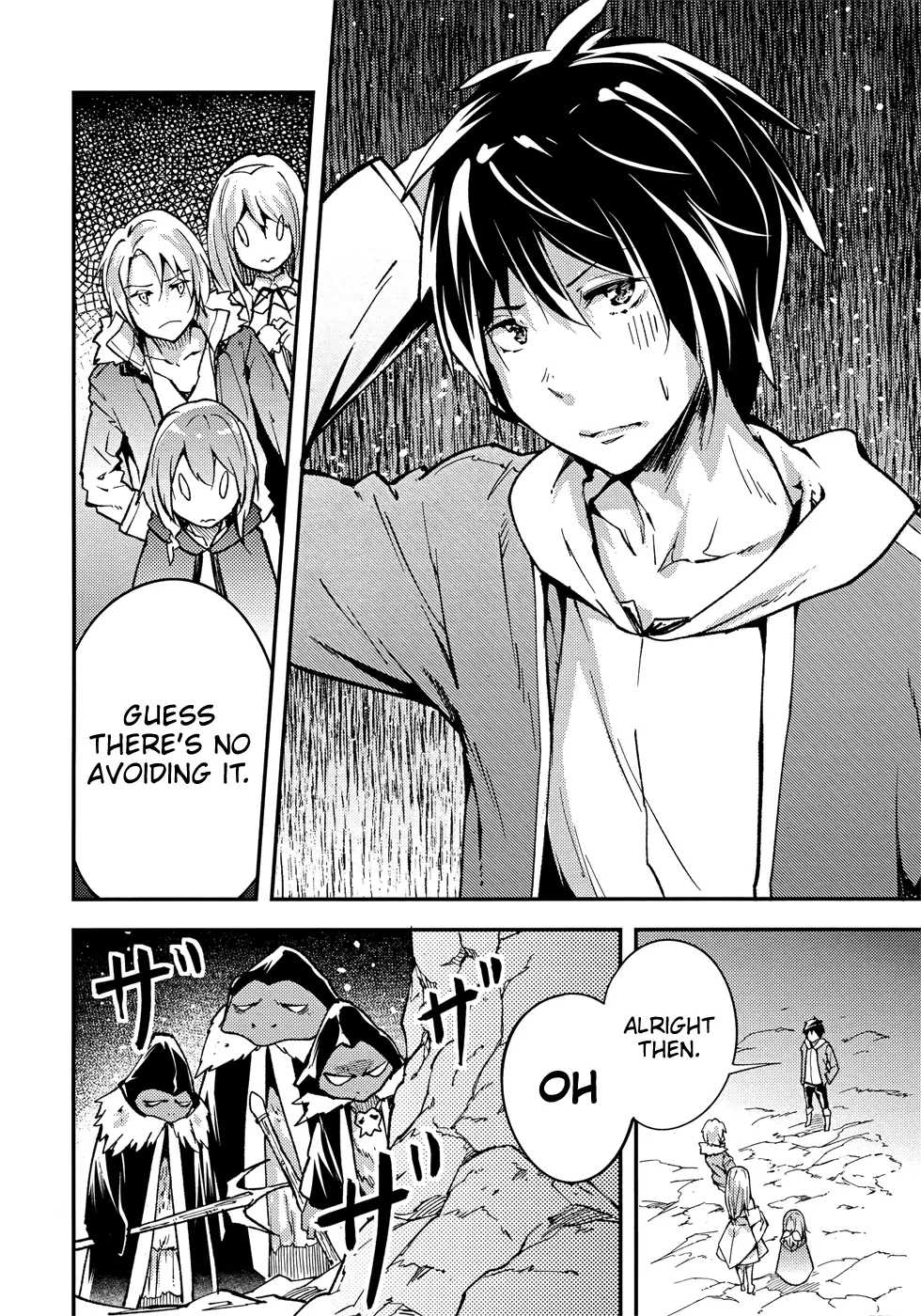 LV999 no Murabito Chapter 20 page 3