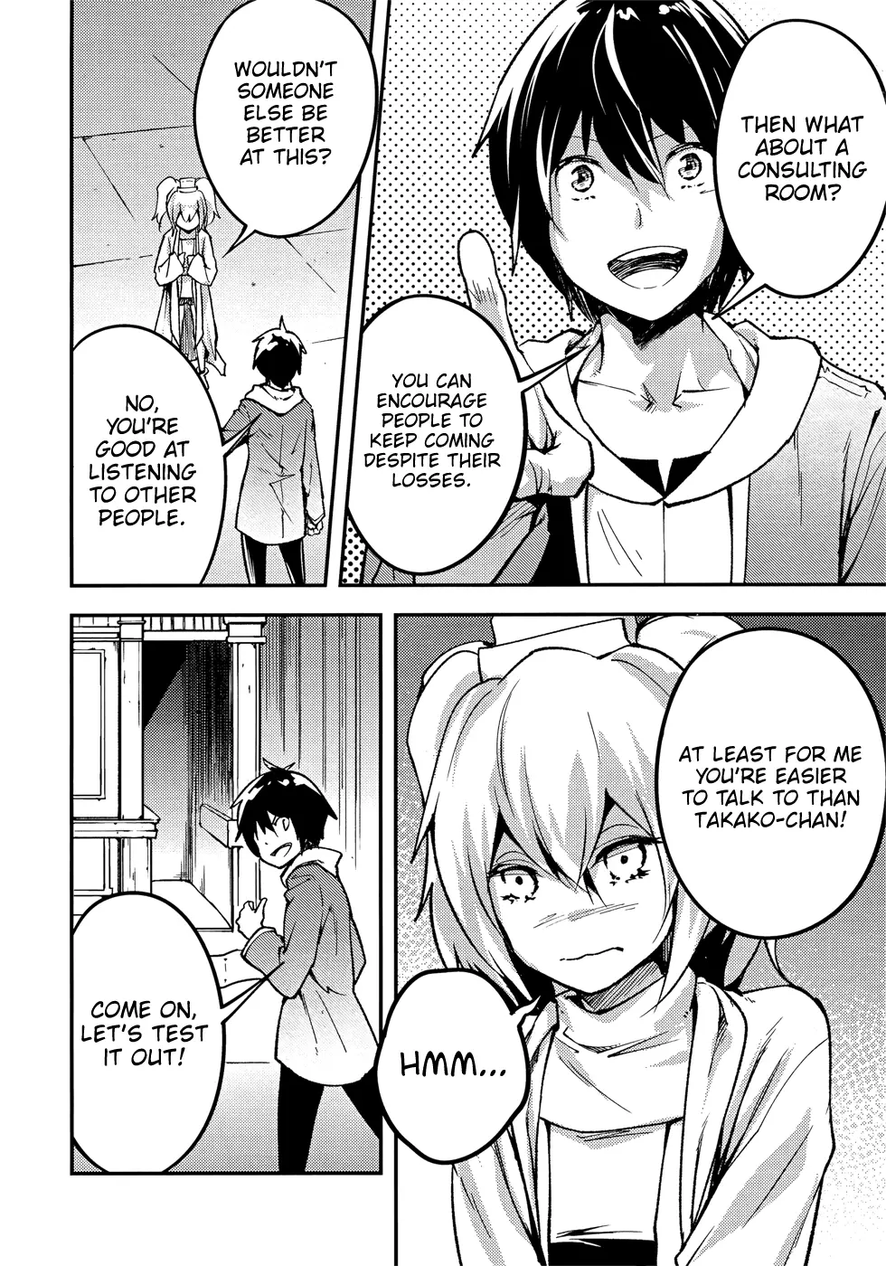LV999 no Murabito Chapter 20 page 31