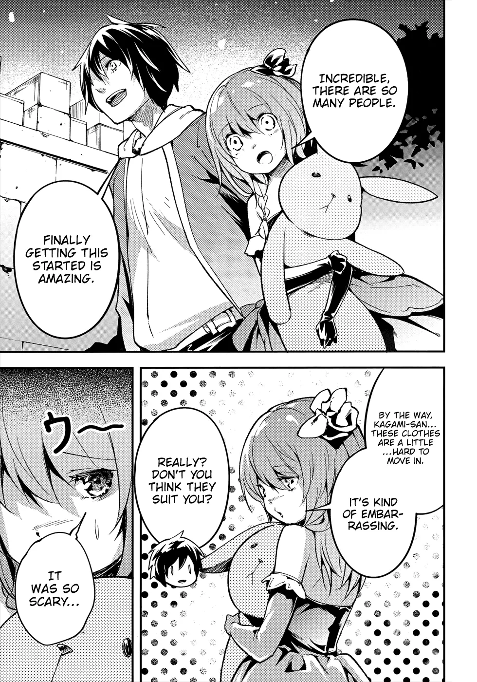 LV999 no Murabito Chapter 20 page 20