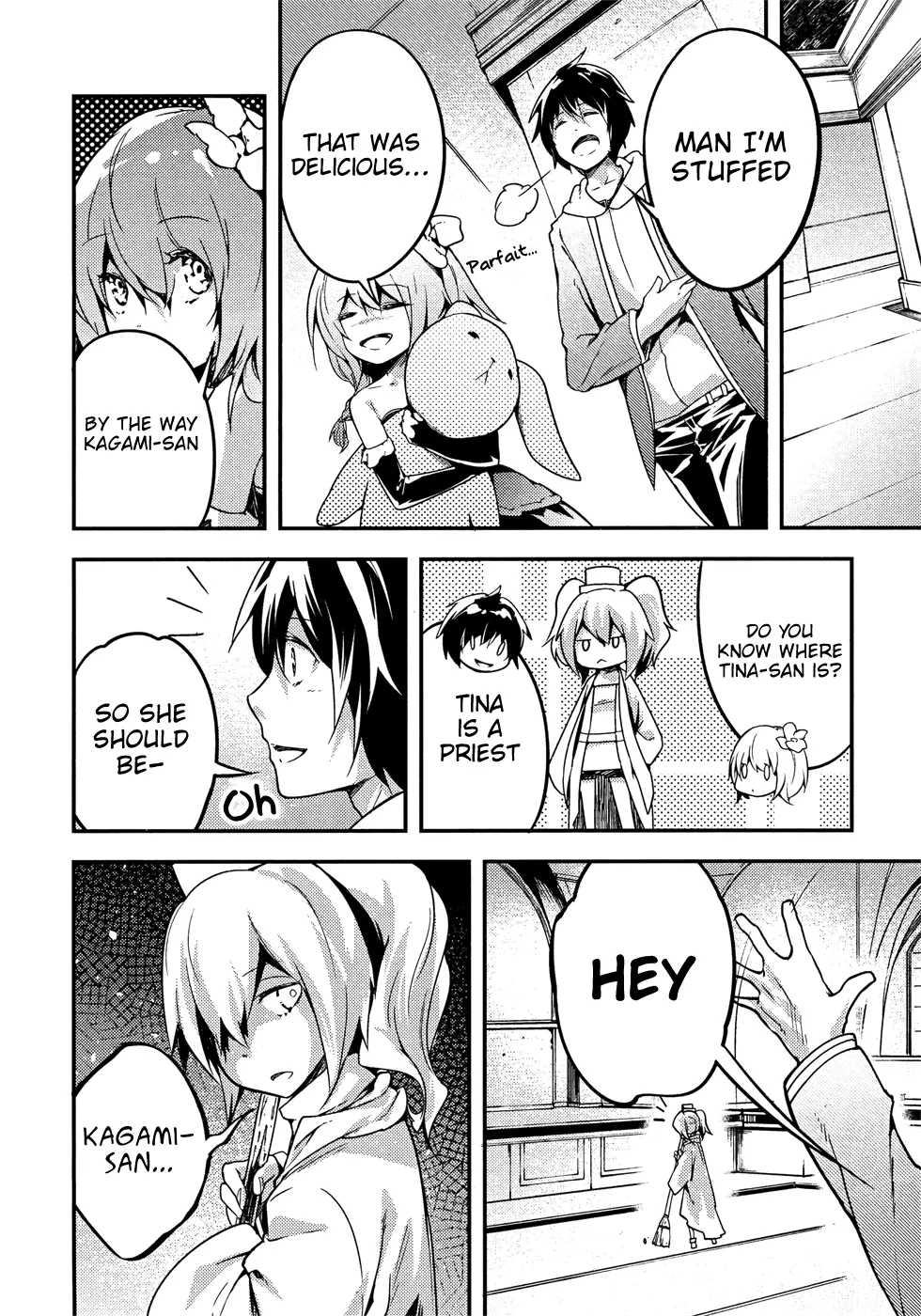 LV999 no Murabito Chapter 20 page 29