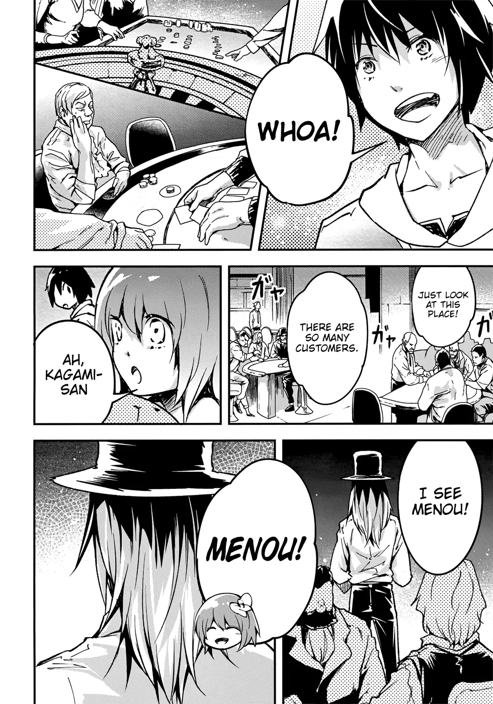 LV999 no Murabito Chapter 20 page 23