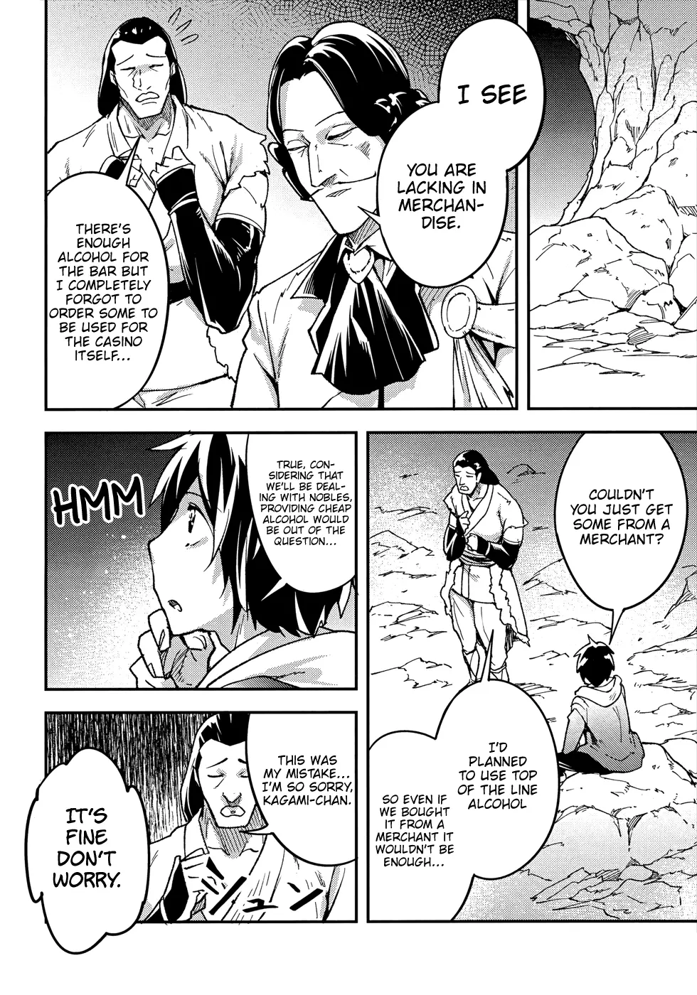 LV999 no Murabito Chapter 20 page 15