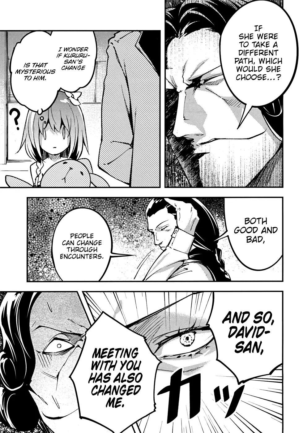 LV999 no Murabito Chapter 20 page 40