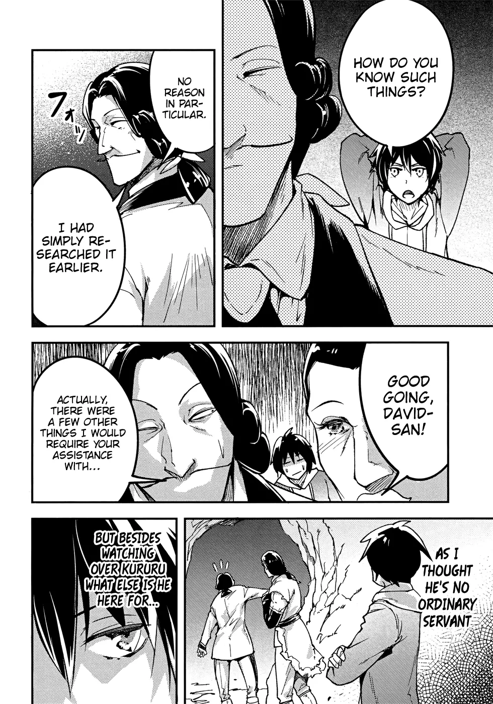 LV999 no Murabito Chapter 20 page 17
