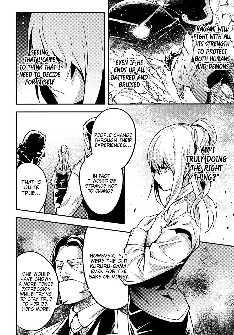 LV999 no Murabito Chapter 20 page 39