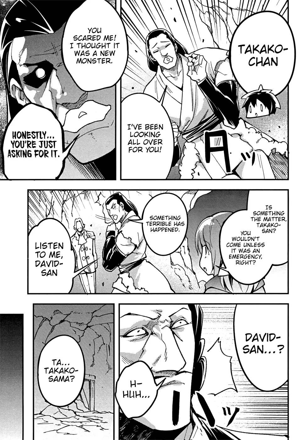 LV999 no Murabito Chapter 20 page 14