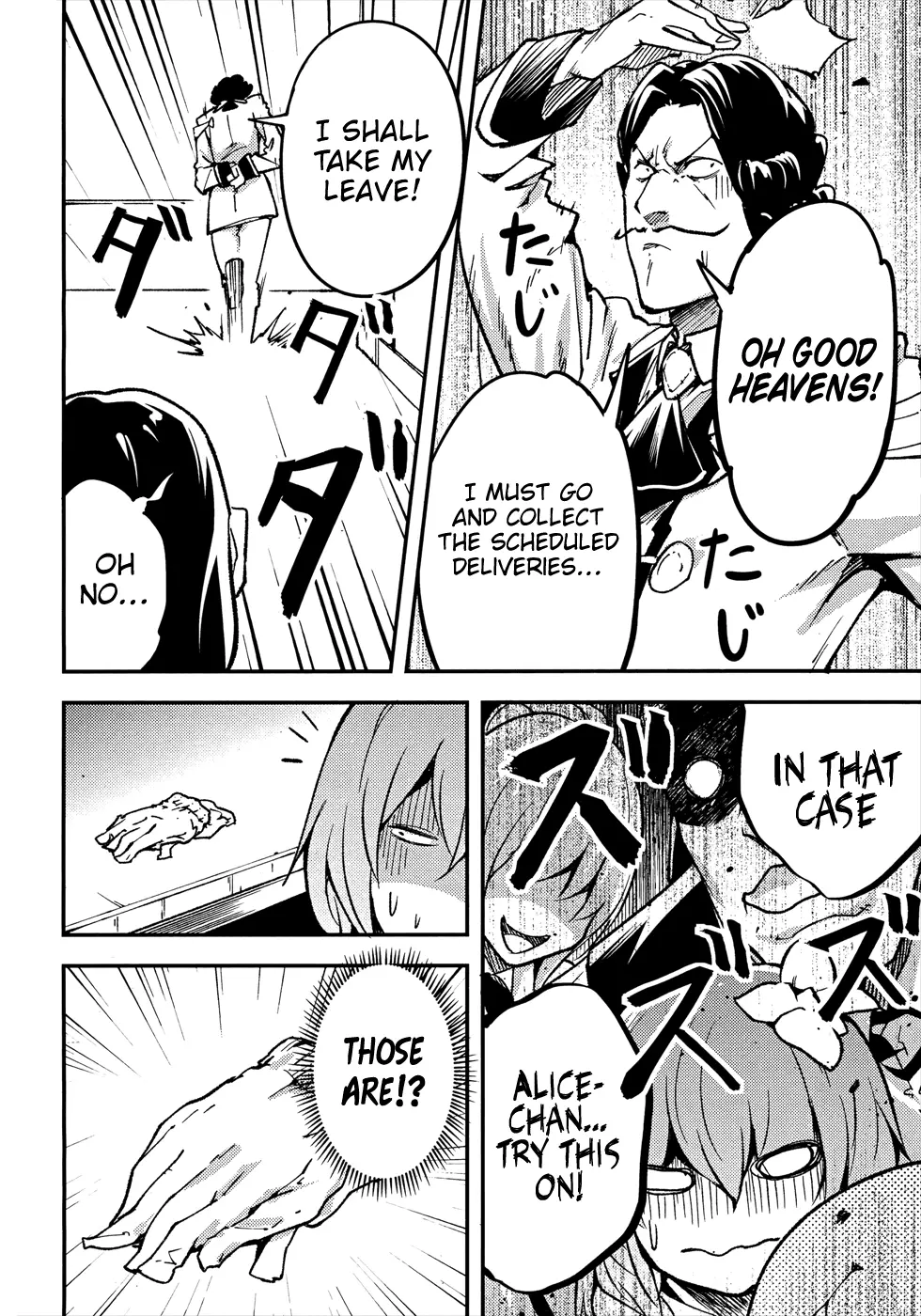 LV999 no Murabito Chapter 20 page 41