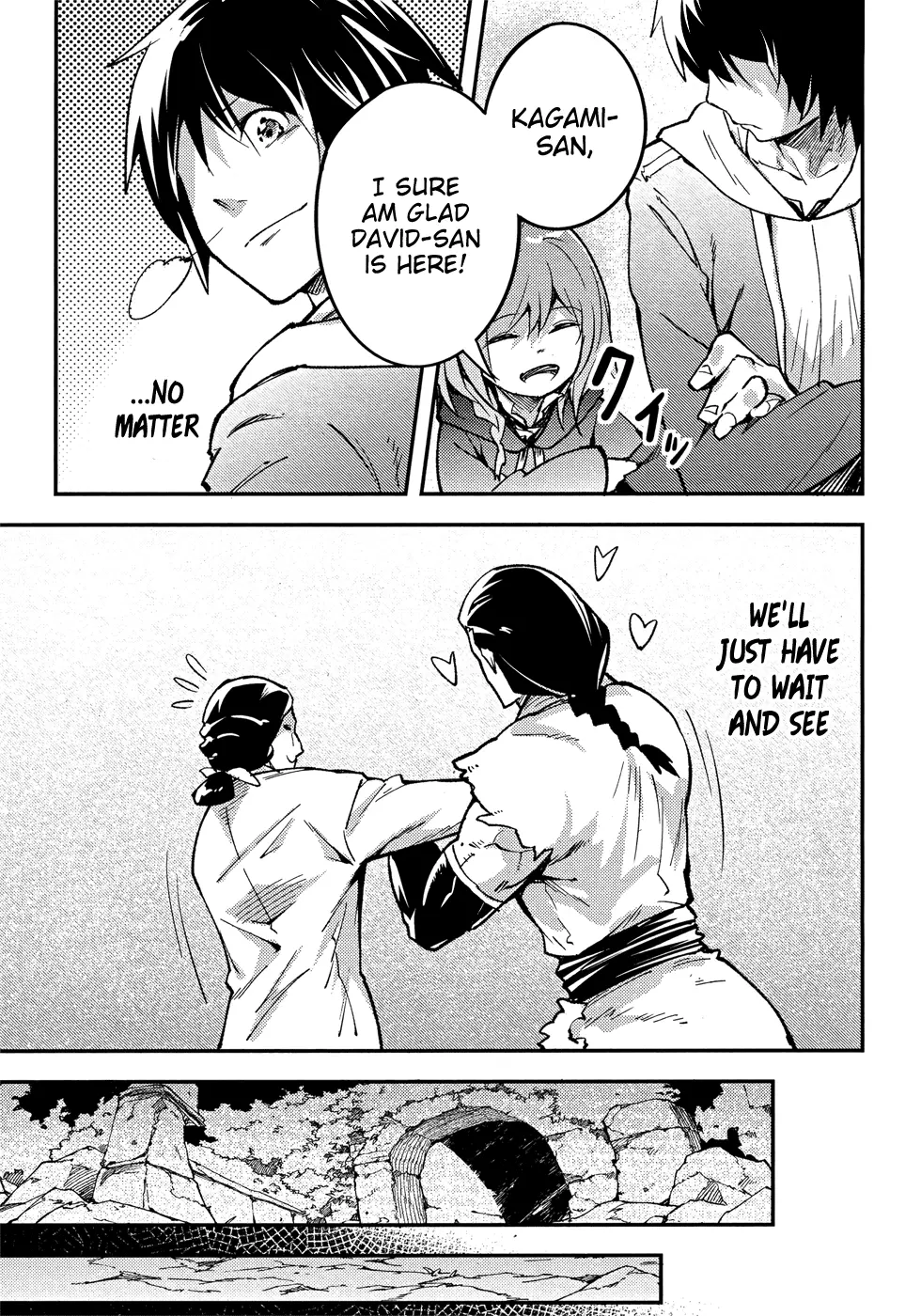 LV999 no Murabito Chapter 20 page 18