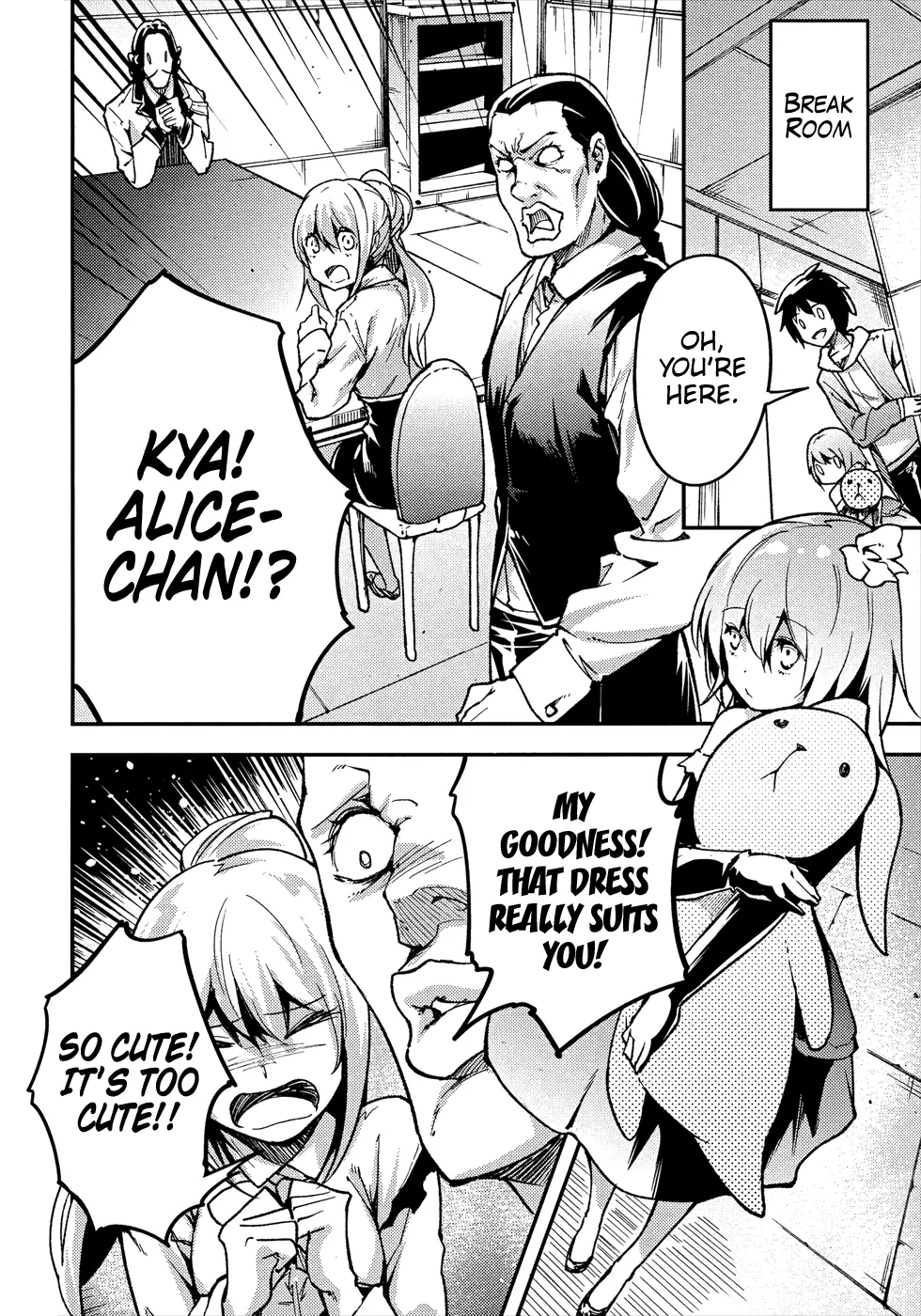 LV999 no Murabito Chapter 20 page 33