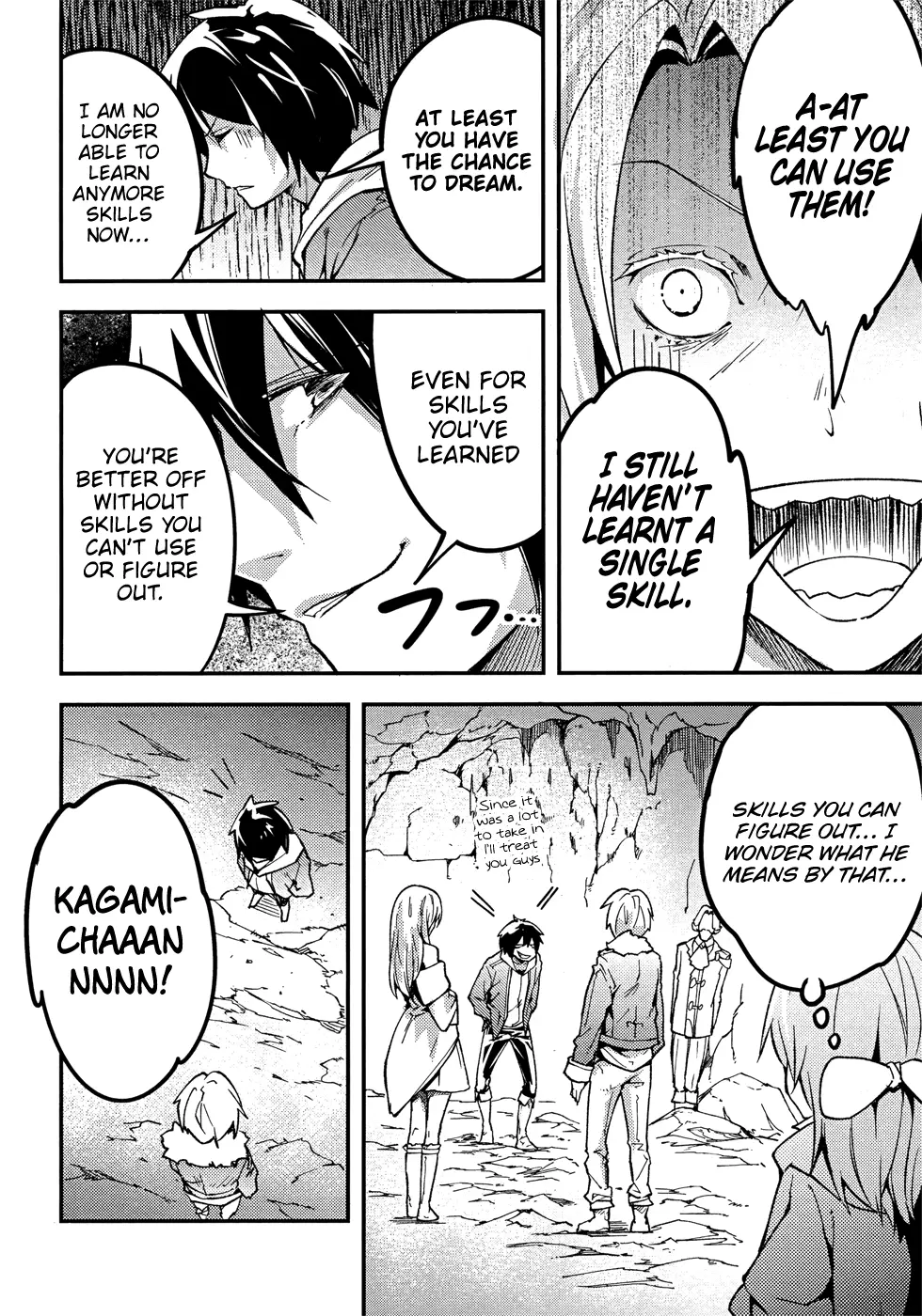 LV999 no Murabito Chapter 20 page 13